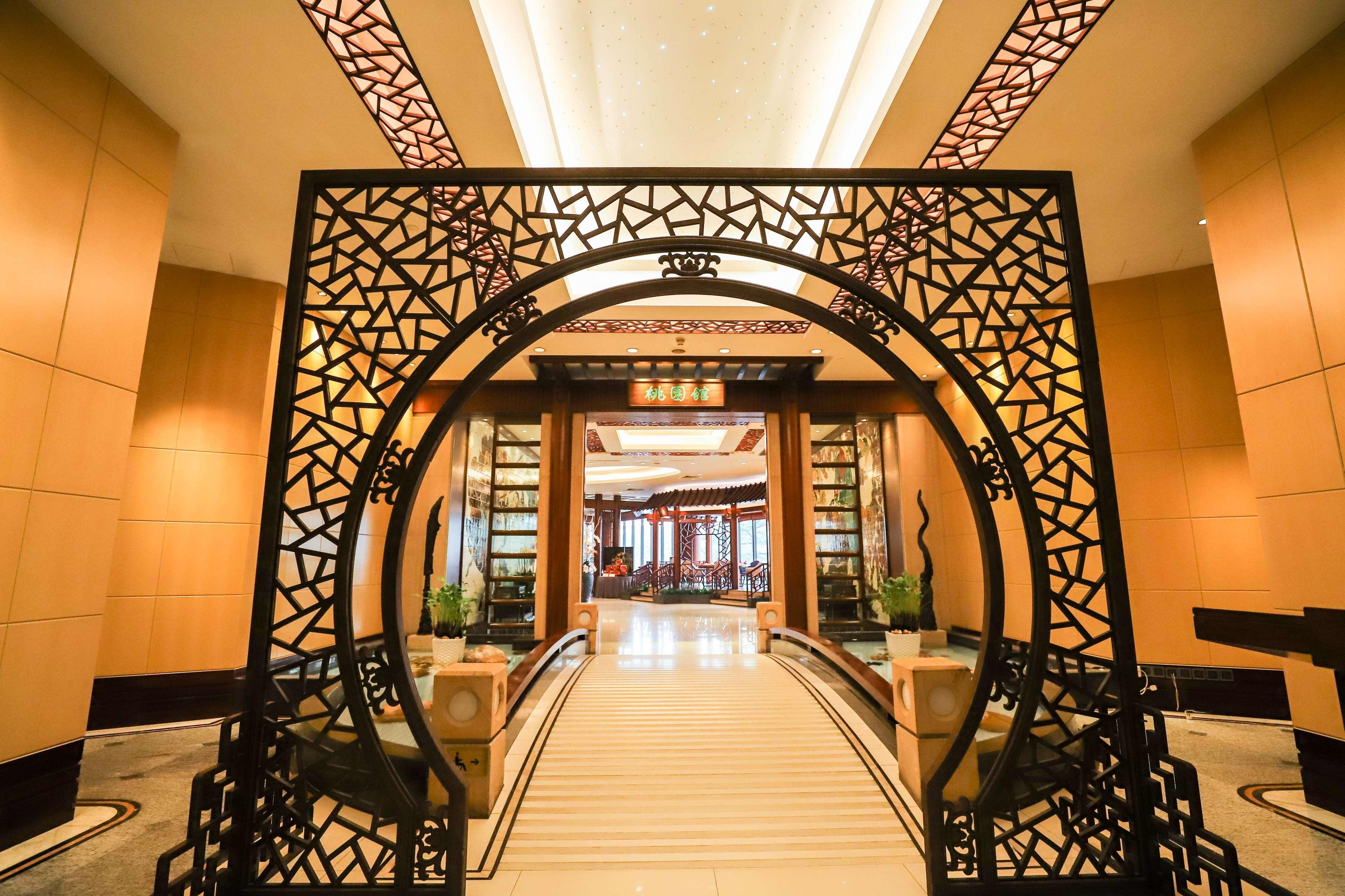 The Garden Guangzhou: Exhibition Center Shuttle & Fair Services 酒店
