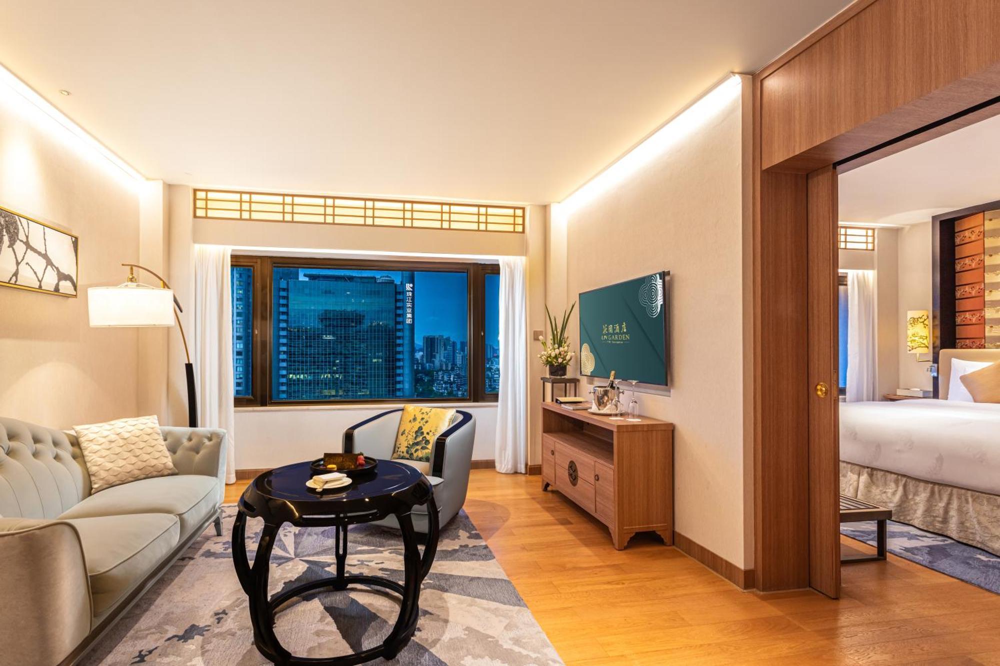 The Garden Guangzhou: Exhibition Center Shuttle & Fair Services 酒店 广州